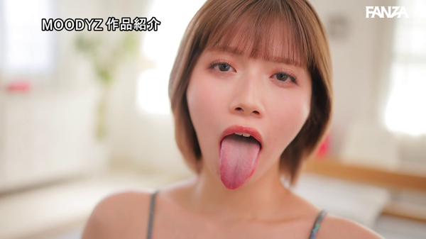 作品 mida00201 の サンプル動画 0470 フレーム