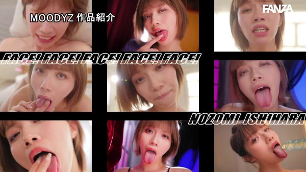 作品 mida00201 の サンプル動画 1730 フレーム