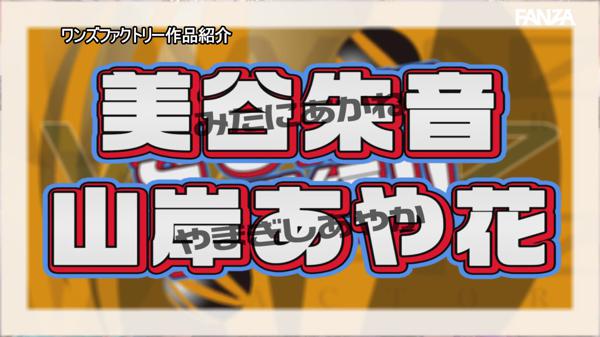 作品 waaa00511 の サンプル動画 1440 フレーム