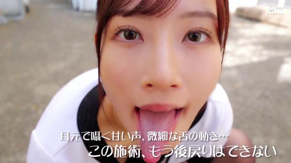 作品 dvaj00699 の サンプル動画 3240 フレーム