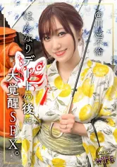 MFCW-041