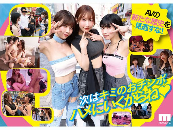 作品mird00269のサンプル画像10枚目