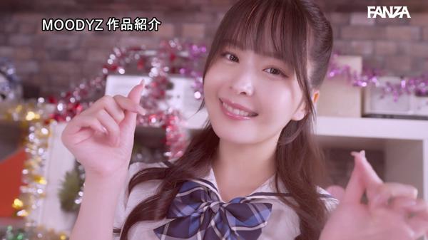 作品 mida00484 の サンプル動画 0550 フレーム