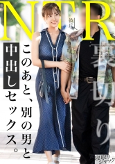 348NTR-096