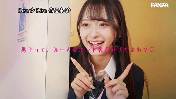 作品 blk00697 の サンプル動画 0400 フレーム