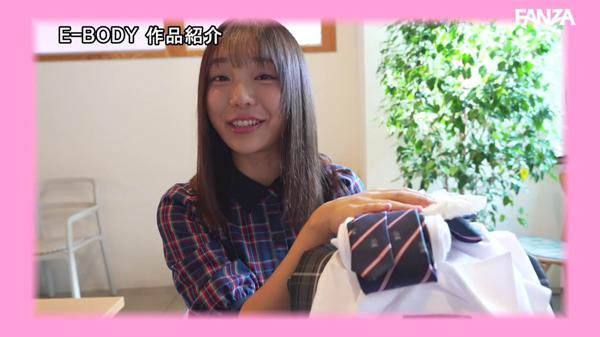 作品 ebwh00330 の サンプル動画 0440 フレーム