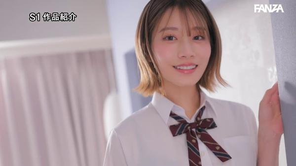 作品 snos00233 の サンプル動画 2330 フレーム