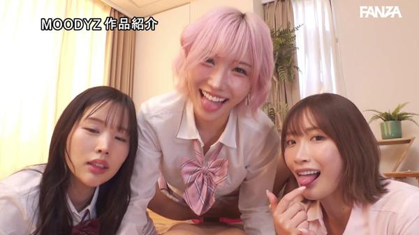 作品 mird00285 の サンプル動画 2640 フレーム